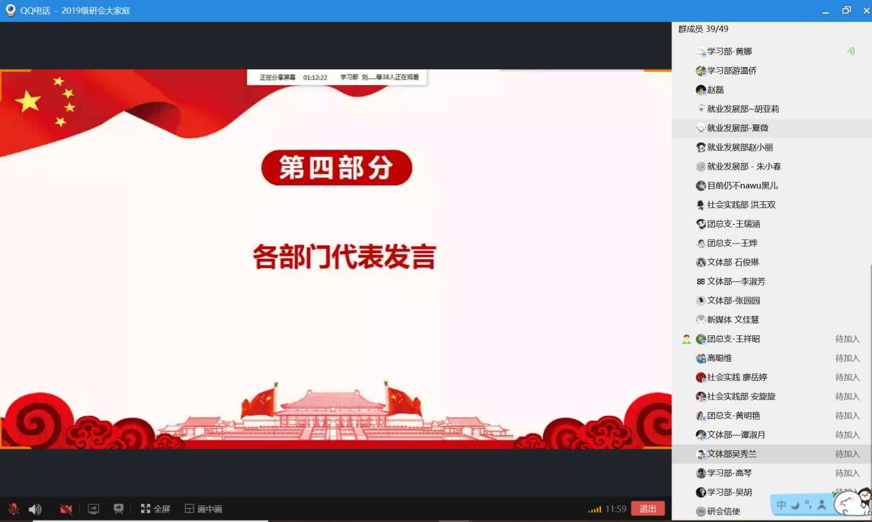图片三.png